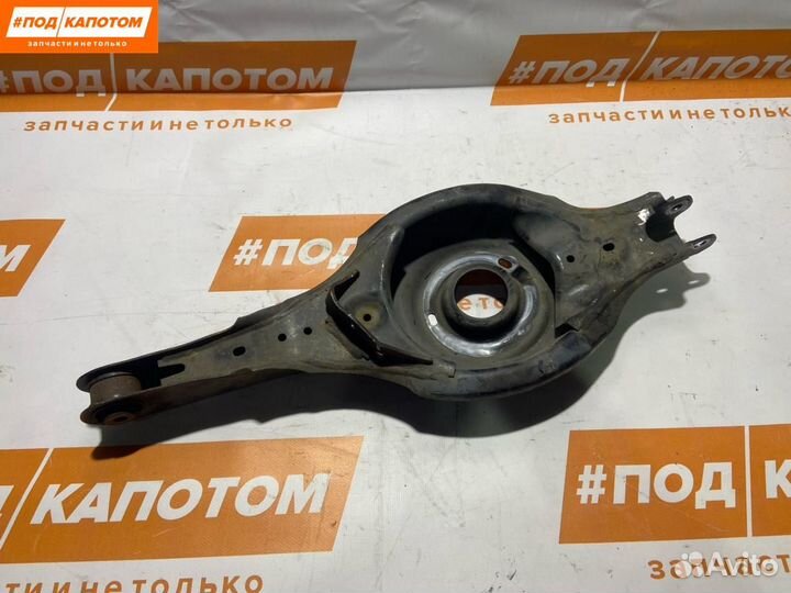 Рычаг задний правый нижний Mazda CX-5 KE 2012