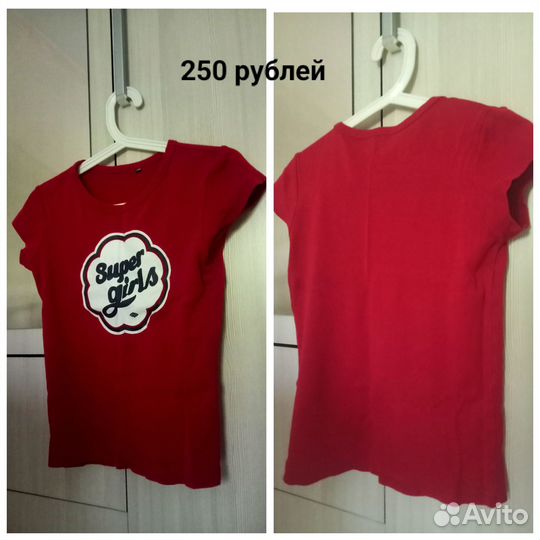 Продам вещи женские 42 размера