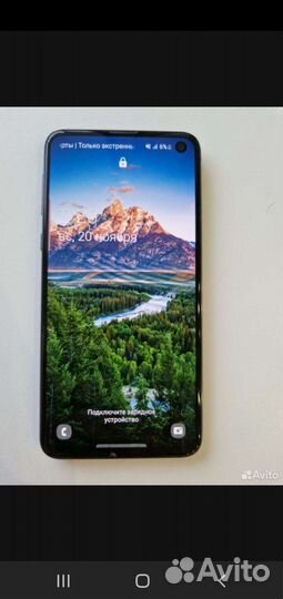 Samsung galaxy s10e