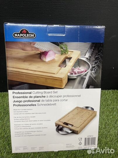 Разделочный набор napoleon PRO, доска, 2 миски