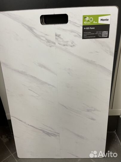 Кварцвиниловая плитка