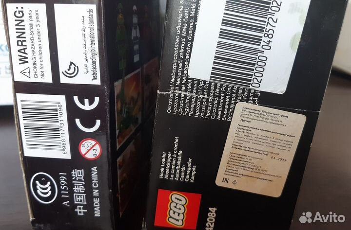 Конструктор лего