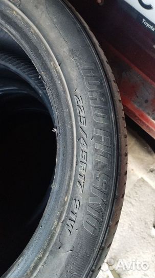 Roadshine RS910 225/45 R17 24J