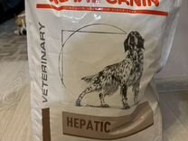 Корм ветеринарный для собак royal canin hepatic