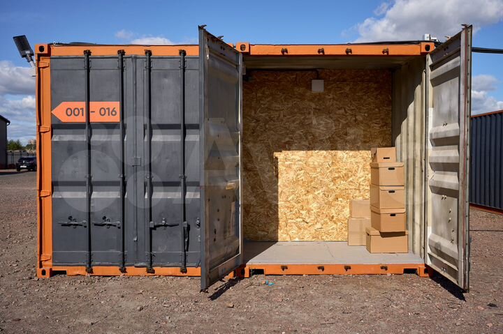 Бокс для индивидуального хранения, 7.5 м²