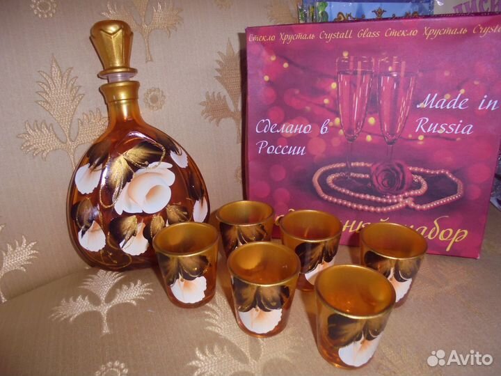 Набор графин 1,25 л + 6 стопок 50 мл