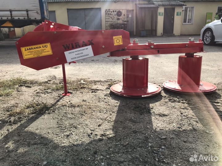 Косилка Wirax Z-069/1,25m, 2023