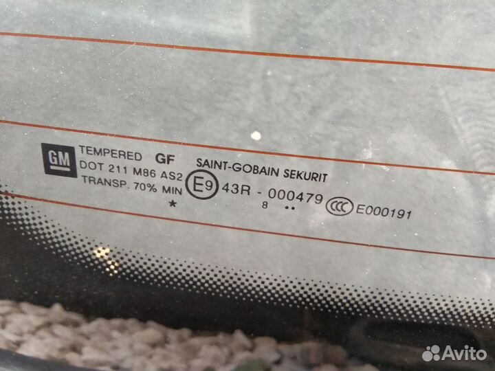 Заднее стекло Опель Корса D