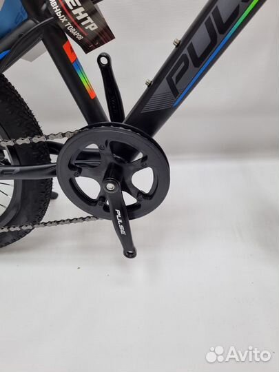 Велосипед детский скоростной 20 колесо сталь Pulse