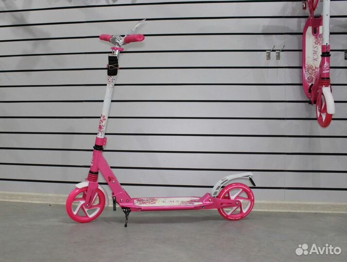 Самокат детский двухколесный