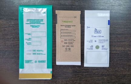Крафт-пакет для стерилизации