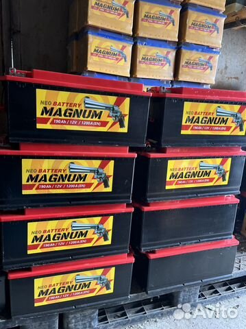 Аккумулятор 190 ач