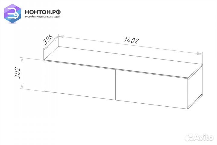 Тв-тумба somero черный