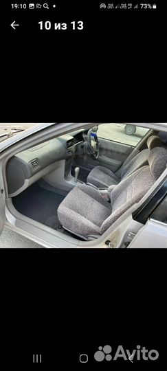 Toyota Corolla 1.3 AT, 1998, 326 000 км