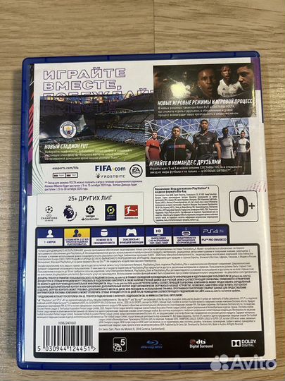 Игра Fifa 21 для приставок ps4 ps5