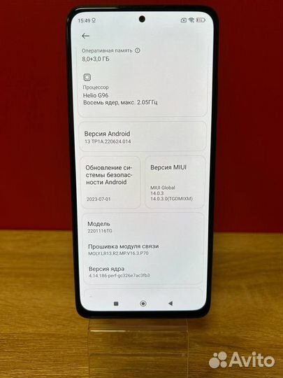 Xiaomi Redmi Note 11 Pro, 8/128 ГБ