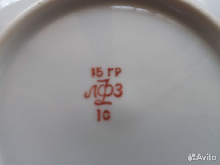 Сервиз лфз чайная роза