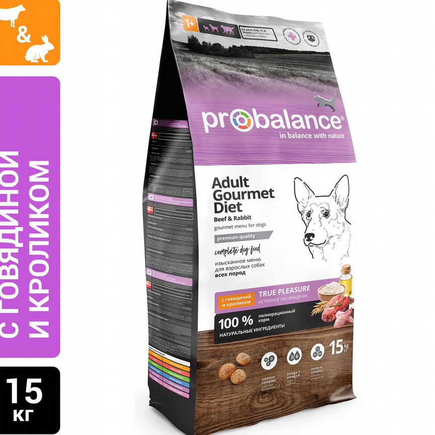 Сухой корм ProBalance Gourmet diet Adult 15 кг