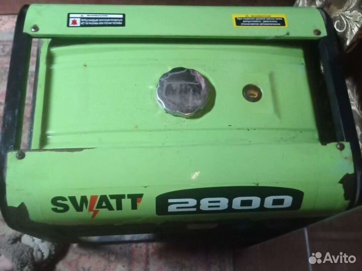 Swatt PG2800S