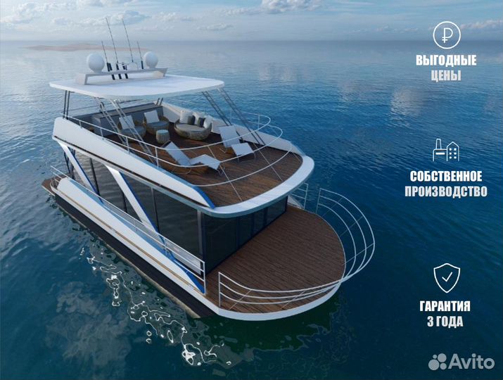 Купить яхту напрямую от производителя