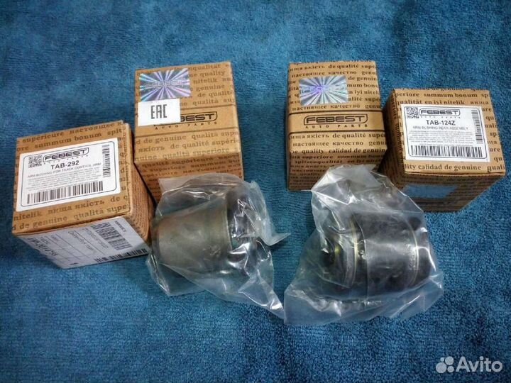 Сайлентблок заднего поперечного рычага