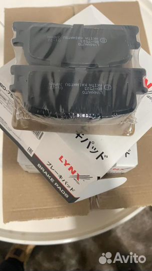 Колодки зад Mitsubishi Lancer 9