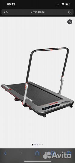 Тренажер беговая дорожка