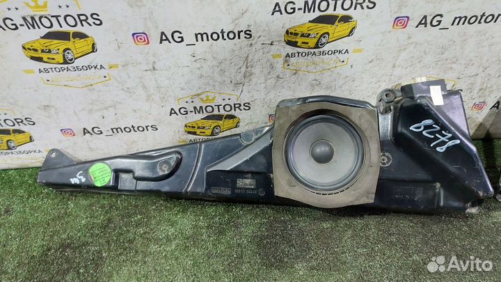 Динамики передние\задние правые\левые BMW E39