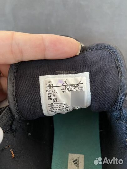 Кеды nike