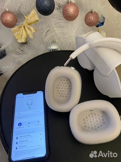 Наушники apple airpods max белые