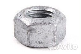 Гайка N10209009 VAG