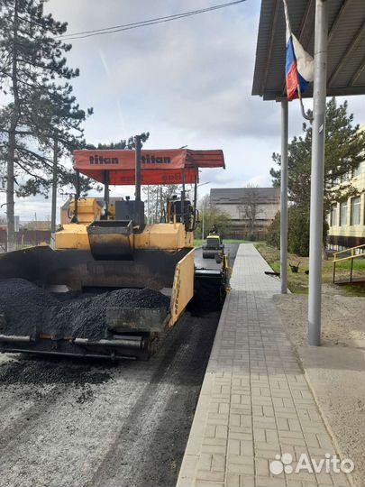 Аренда асфальтоукладчика