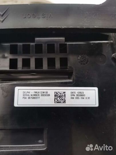 Блок управления печкой Ситроен С 4