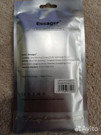 Чехол на iPhone 6s