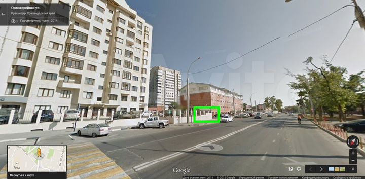 Помещение свободного назначения, 53 м²