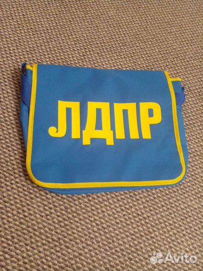 Cумка для ноутбука ''почтальон'' лдпр