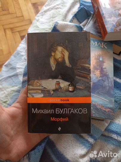 Книги: 