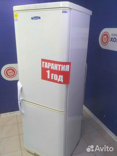 Холодильник бу бирюса с гарантией 1 год