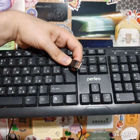 Клавиатура