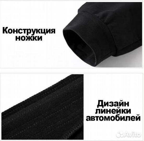 Спортивный костюм мужской Adidas