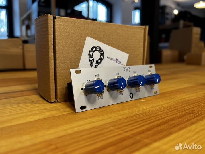 Paratek pzpb alloy рзрв алюминий 1U Inte В наличии