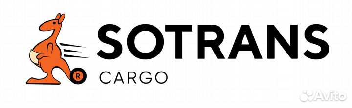 Автослесарь