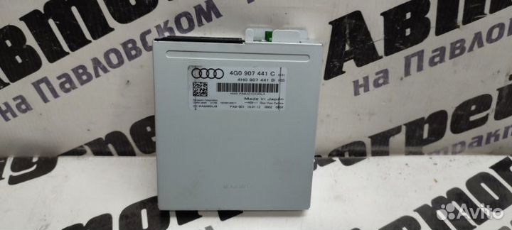 Блок управления камерой заднего вида Audi A7 4G