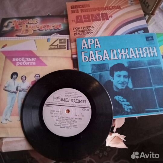 Грампластинки СССР цена за все