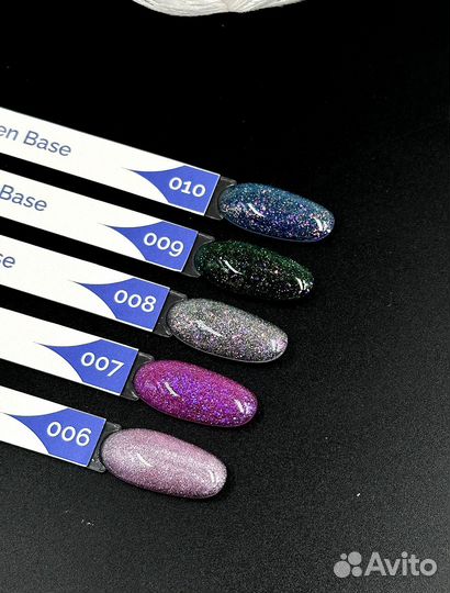 База светоотражающая от 