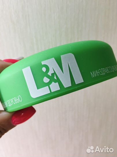 LM новая силиконовая коллекционная пепельница