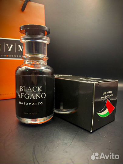 Блэк афгано духи 50мл ОАЭ