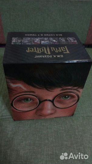Комплект из семи книг о Гарри Поттере