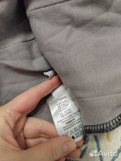 Шапка зимняя Reima 50