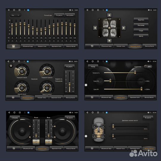 Магнитола Suzuki liana 2004-2008